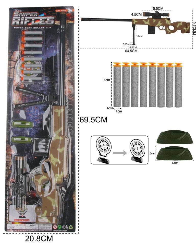 TOY GUN BLISTER CARD WITH ACCESSORIES