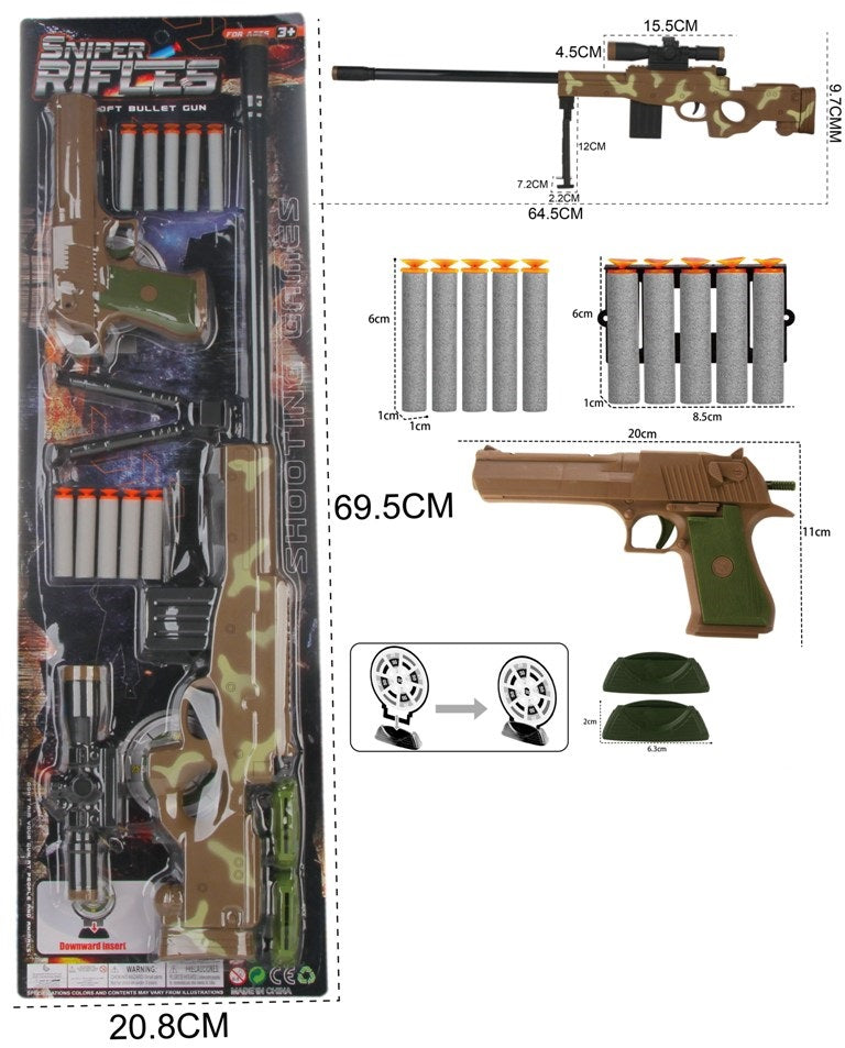 TOY GUN BLISTER CARD WITH ACCESSORIES