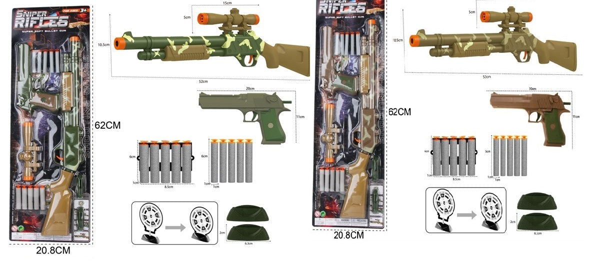 TOY GUN BLISTER CARD WITH ACCESSORIES