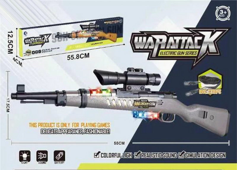 BATTERY OPERATED GUN WITH LIGHT&MUSIC