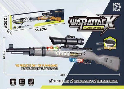 BATTERY OPERATED GUN WITH LIGHT&MUSIC