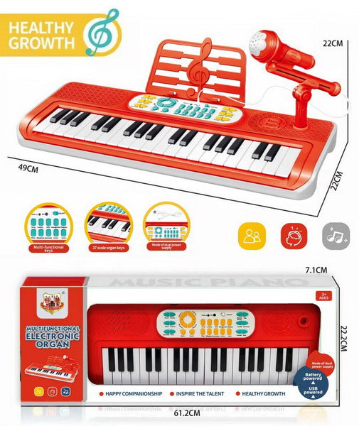 MUSICAL 37KEY PIANO WITH MICROPHONE