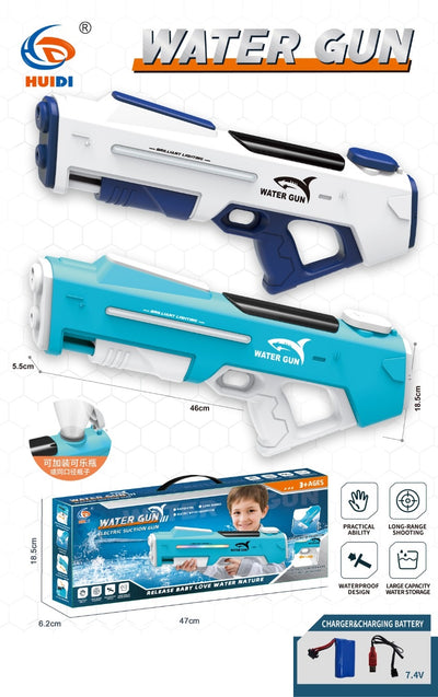 WATER GUN WITH USB CHARGER & LIGHT