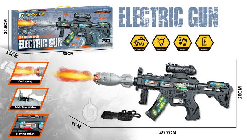 BATTERY OPERATED GUN WITH LIGHT&MUSIC