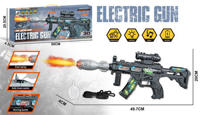BATTERY OPERATED GUN WITH LIGHT&MUSIC