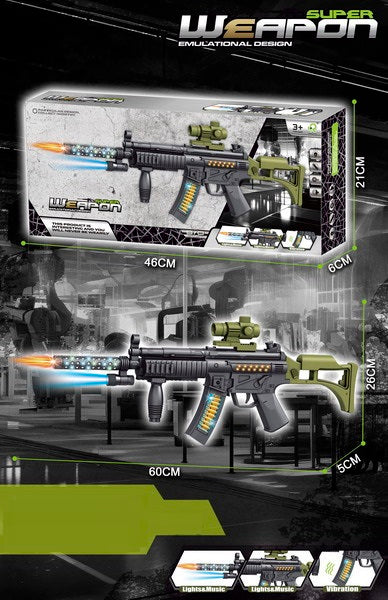 BATTERY OPERATED GUN WITH LIGHT&MUSIC