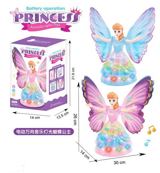 BATTERY OPERATED DOLL WITH LIGHT AND MUSIC