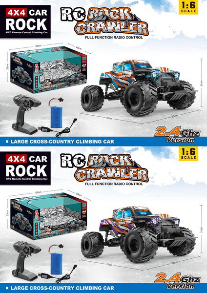 REMOTE CONTROL CAR WITH USB CHARGER 1: 6