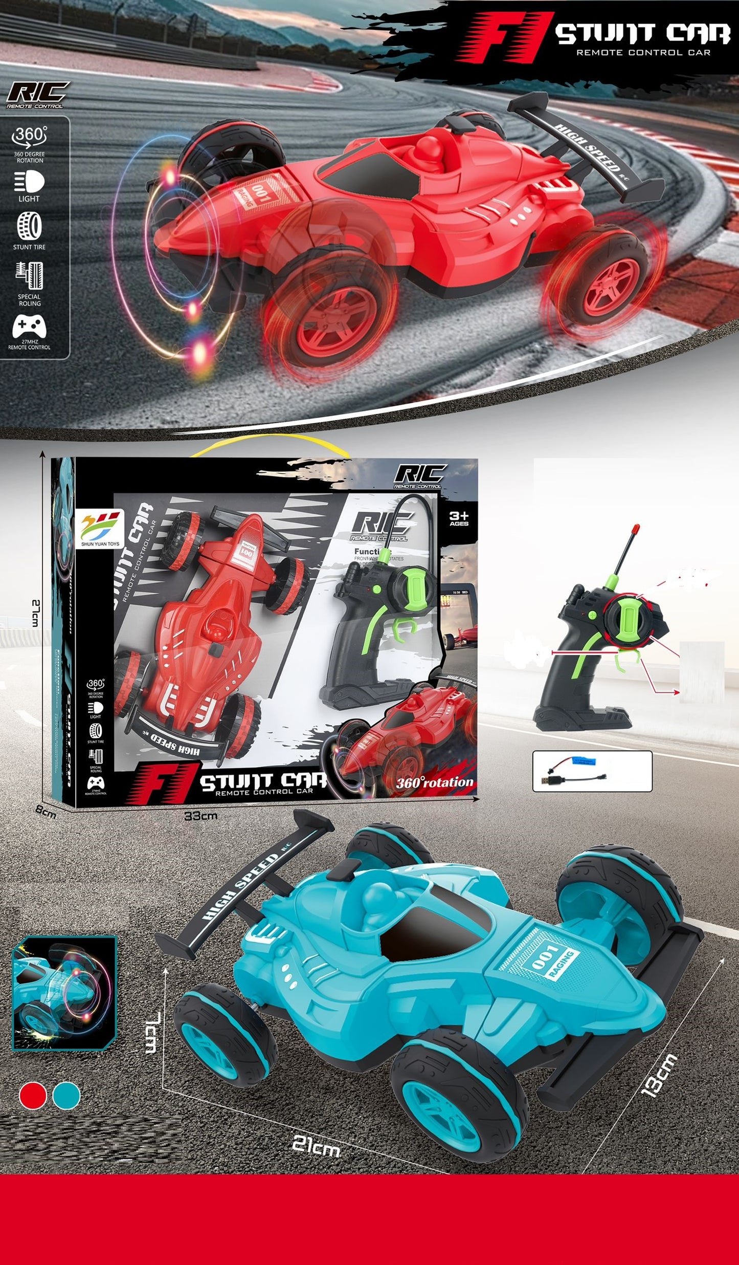 REMOTE CONTROL CAR WITH USB CHARGER STUNT CAR WITH LIGHT