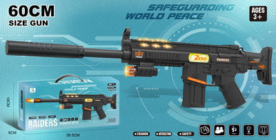 BATTERY OPERATED GUN WITH LIGHT&MUSIC
