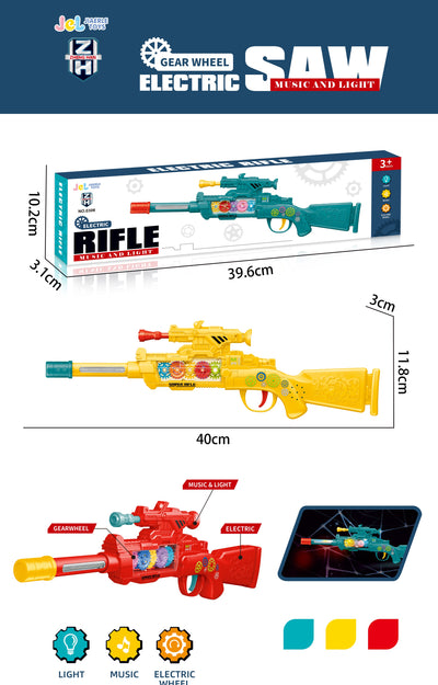 BATTERY OPERATED GUN WITH LIGHT&MUSIC
