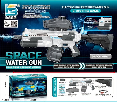 WATER GUN WITH USB CHARGER