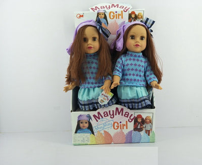 DOLL 48CM WITH MUSIC 4PCS SET DISPLAY BOX