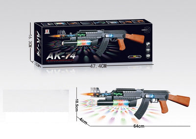 BATTERY OPERATED GUN WITH LIGHT AND MUSIC