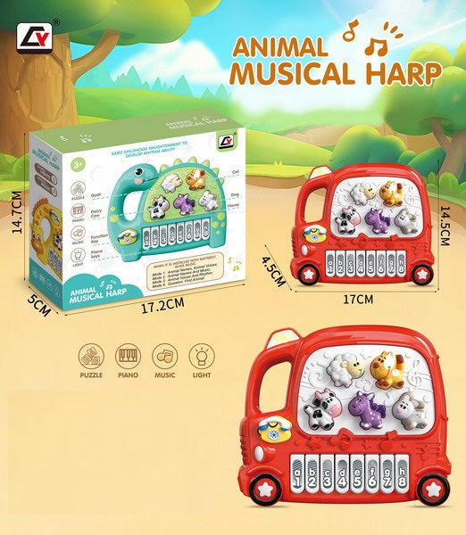 MUSICAL PIANO WITH ANIMAL SOUND 8PCS DISPLAY BOX