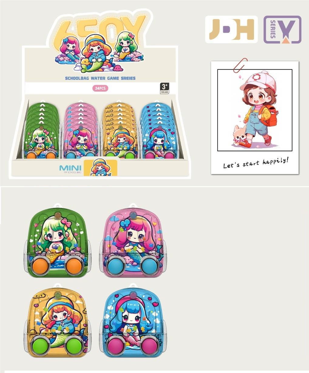 MERMAID WATER GAME 24PCS DISPLAY BOX