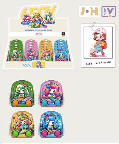 MERMAID WATER GAME 24PCS DISPLAY BOX