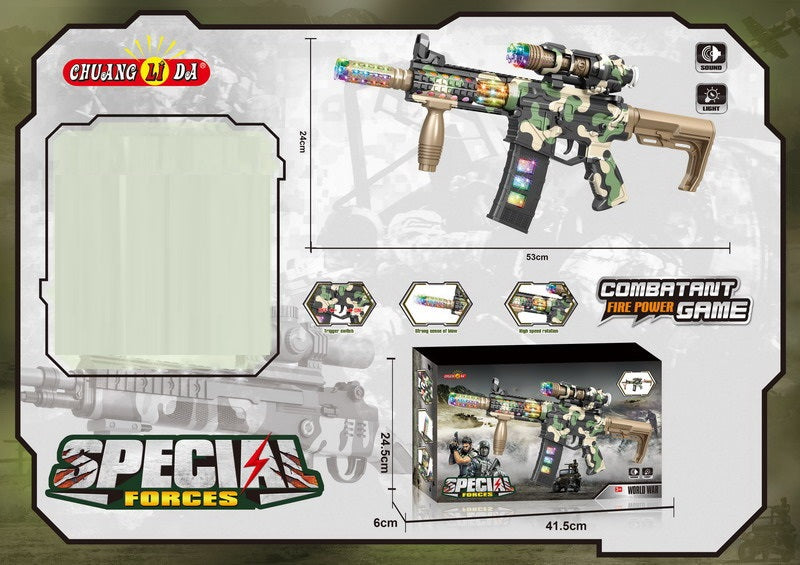 BATTERY OPERATED GUN WITH LIGHT&MUSIC