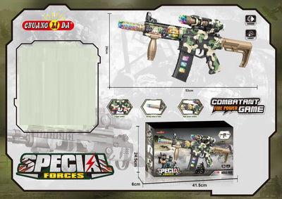 BATTERY OPERATED GUN WITH LIGHT&MUSIC