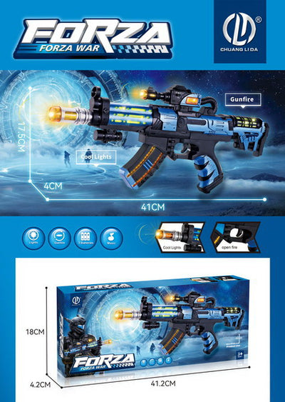 BATTERY OPERATED GUN WITH LIGHT&MUSIC