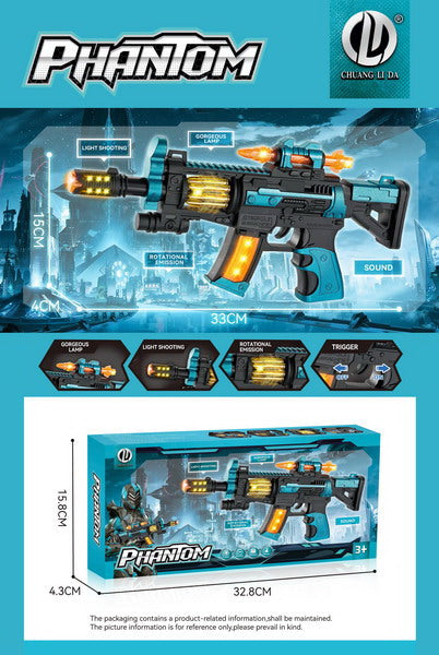 BATTERY OPERATED GUN WITH LIGHT&MUSIC