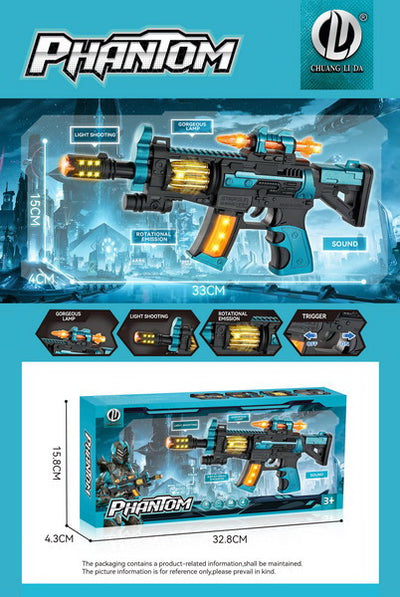 BATTERY OPERATED GUN WITH LIGHT&MUSIC