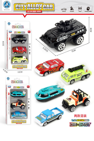 ALLOY CAR 1:64 PULL BACK 3PCS SET