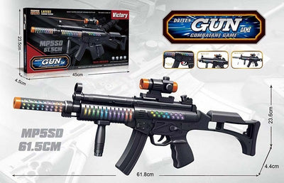 BATTERY OPERATED GUN WITH LIGHT&MUSIC