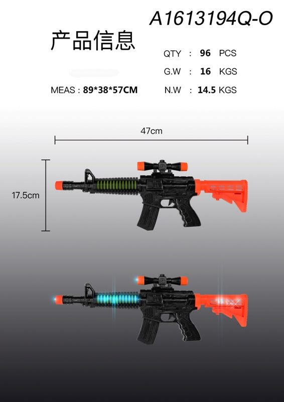 BATTERY OPERATED GUN WITH LIGHT&MUSIC