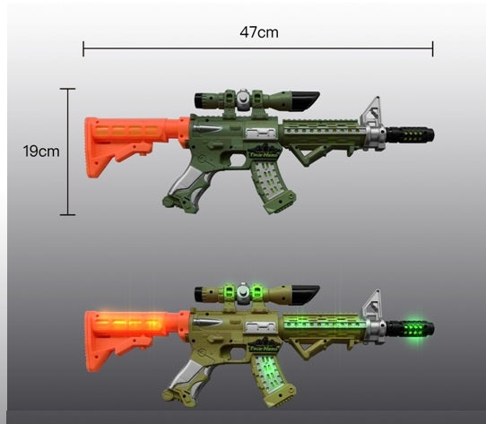 BATTERY OPERATED GUN WITH LIGHT&MUSIC