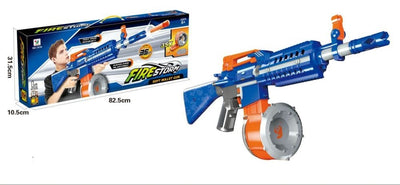 Shouting Gun with Soft Bullets & BATTERY OPERATED