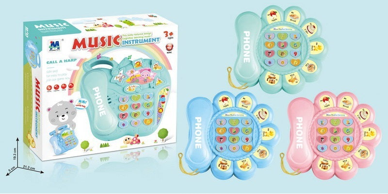 BATTERY OPERATED TOY PHONE WITH LIGHT AND MUSIC