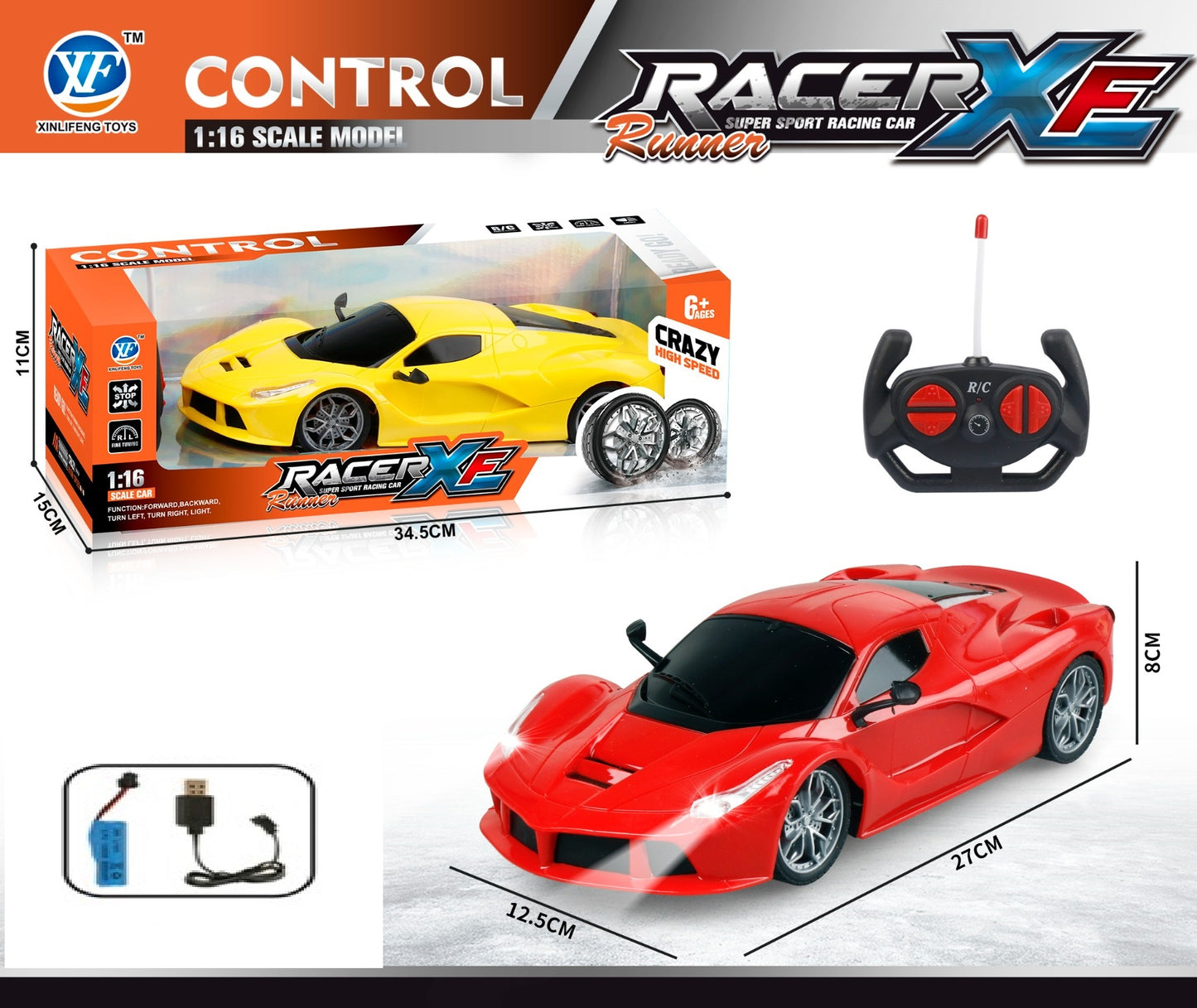 REMOTE CONTROL CAR WITH USB CHARGER 1:18
