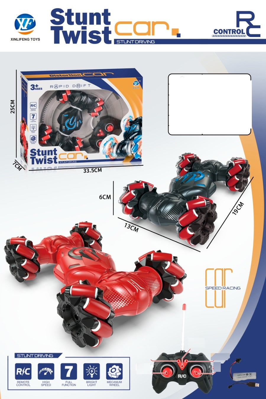 REMOTE CONTROL CAR WITH USB CHARGER 1:18 2 REMOTE WATCH&NORMAL