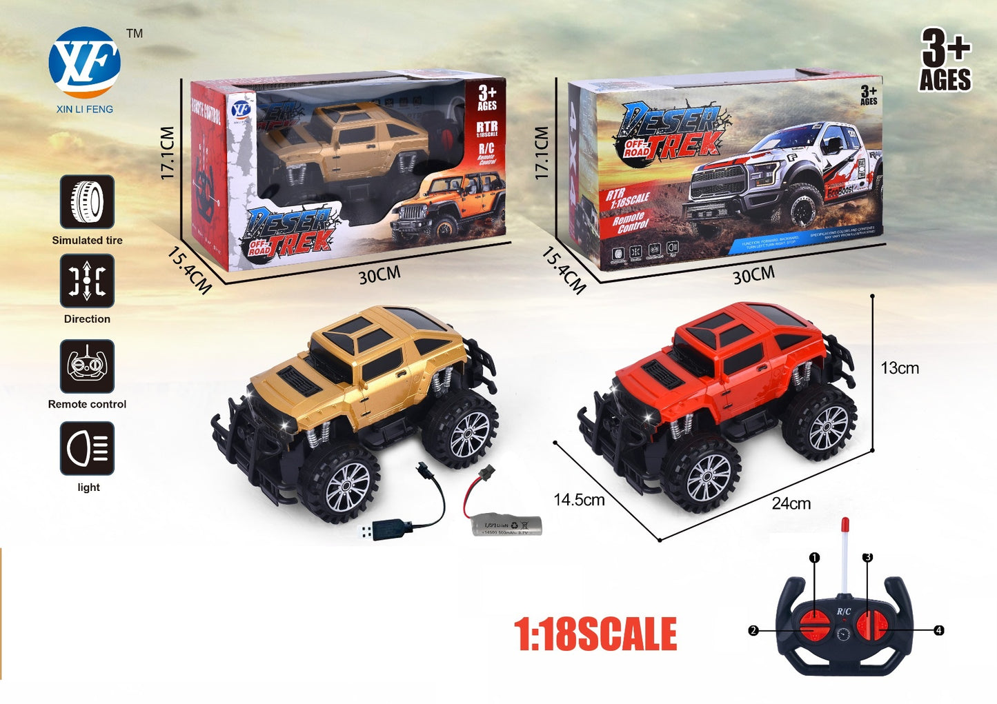 REMOTE CONTROL CAR WITH USB CHARGER 1:18