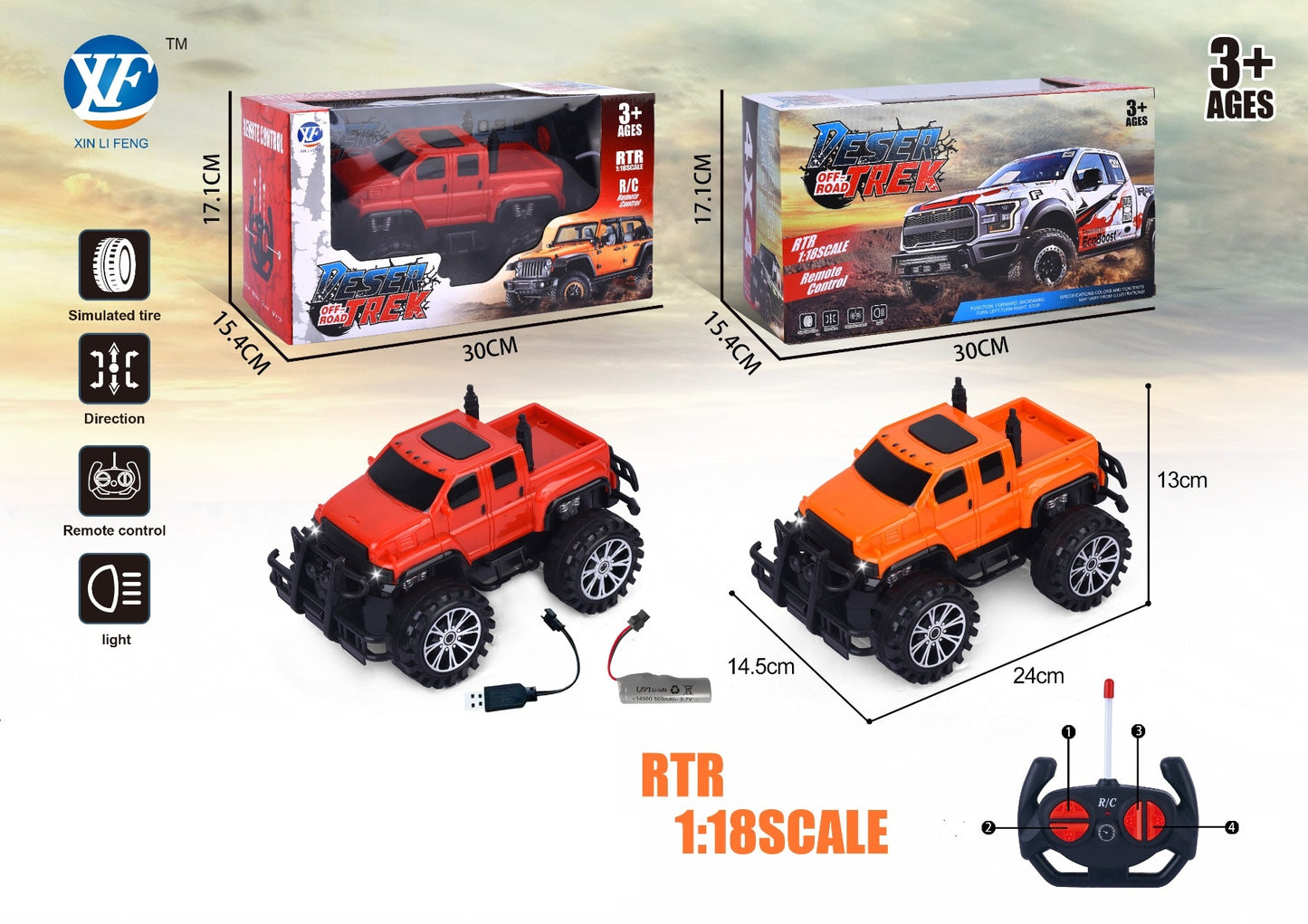 REMOTE CONTROL CAR WITH USB CHARGER 1:18