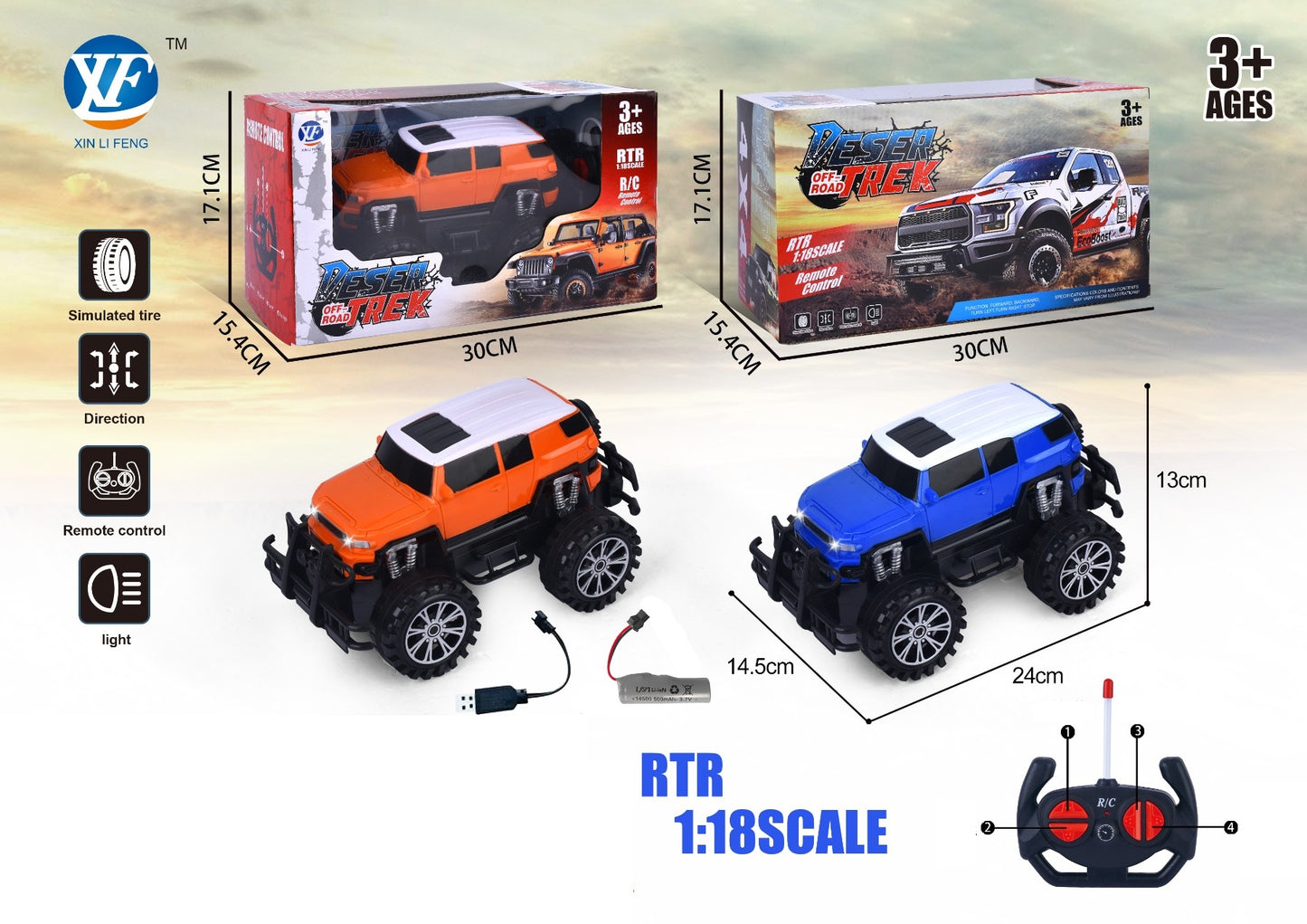REMOTE CONTROL CAR WITH USB CHARGER 1:18