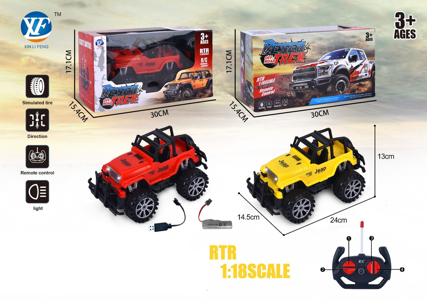 REMOTE CONTROL CAR WITH USB CHARGER 1:18
