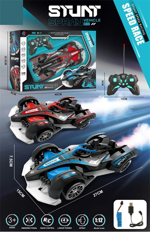 REMOTE CONTROL CAR WITH USB CHARGER 1:12 & SMOKING