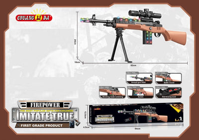BATTERY OPERATED GUN WITH LIGHT&MUSIC