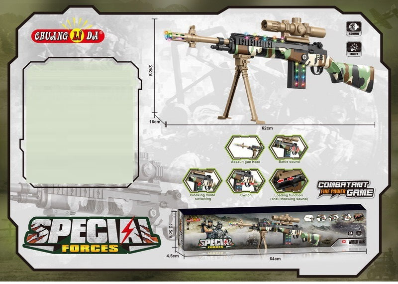 BATTERY OPERATED GUN WITH LIGHT&MUSIC
