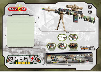 BATTERY OPERATED GUN WITH LIGHT&MUSIC