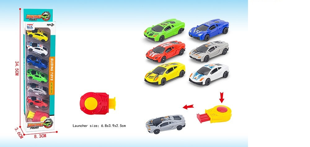 FRICTION CAR SET
