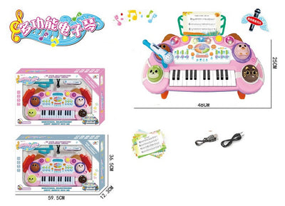 MUSICAL PIANO WITH MICROPHONE AND USB CHARGER
