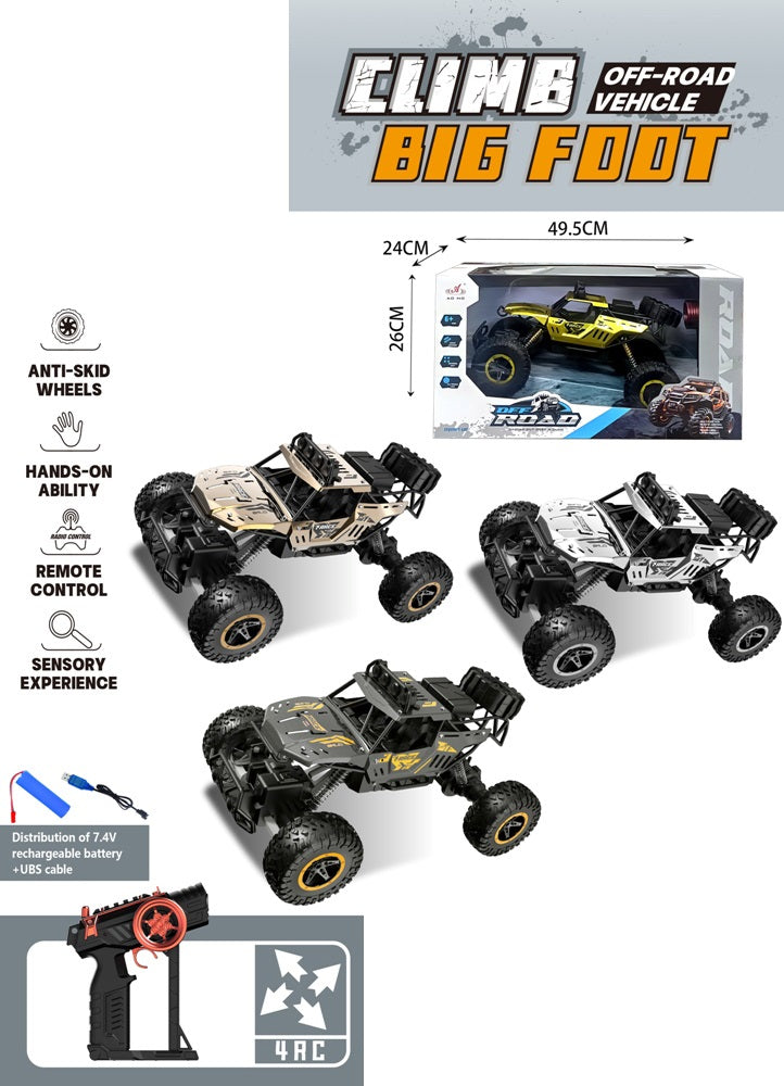 REMOTE CONTROL CAR WITH USB CHARGER 1:8