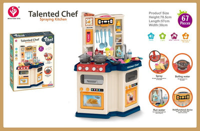 KITCHEN PLAY SET