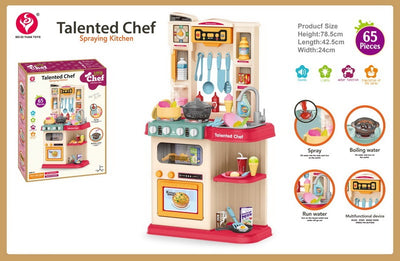 KITCHEN PLAY SET