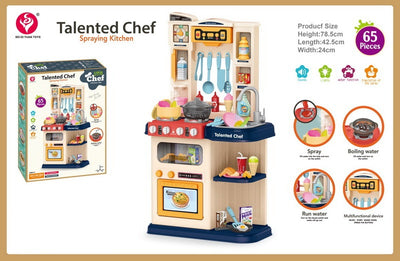 KITCHEN PLAY SET