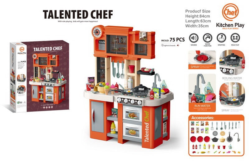 KITCHEN PLAY SET