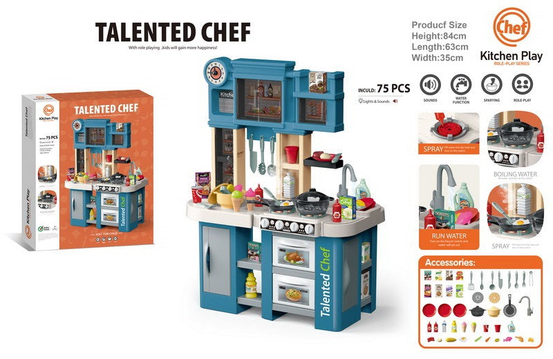 KITCHEN PLAY SET